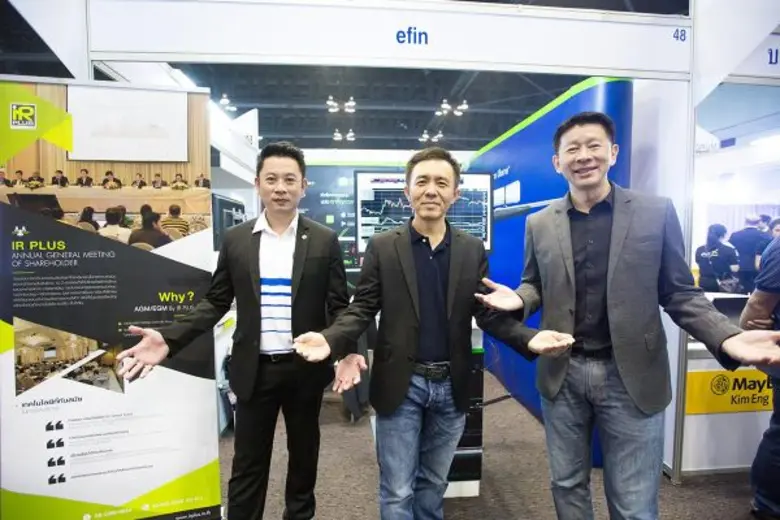 นายพรเลิศ เตชะรัตโนภาส (กลาง) ประธานกรรมก...