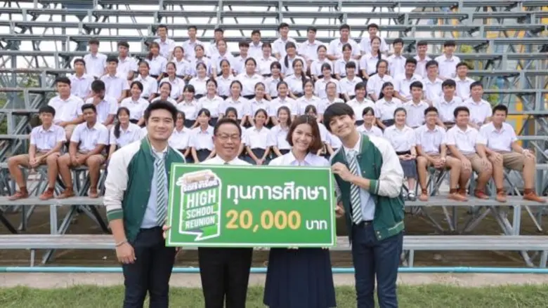ทีวีไกด์: รายการ “รถโรงเรียน High School Reunion” ย้อนวีรกรรมสุดเฮี้ยว “เอ๋-มณีรัตน์” โดดเรียนยกห้อง ใน “รถโรงเรียน High School Reunion” 9 ก.ค.นี้