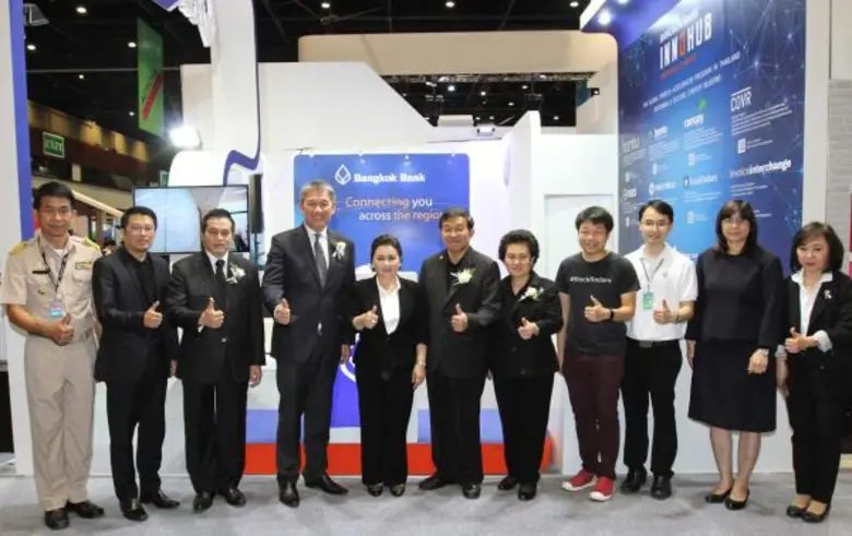 นายวีระศักดิ์ สุตัณฑวิบูลย์ (ที่ 4 จากซ้า...