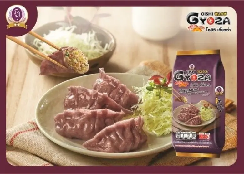 โออิชิ กรุ๊ป เจ้าตำรับอาหารญี่ปุ่น (KING ...