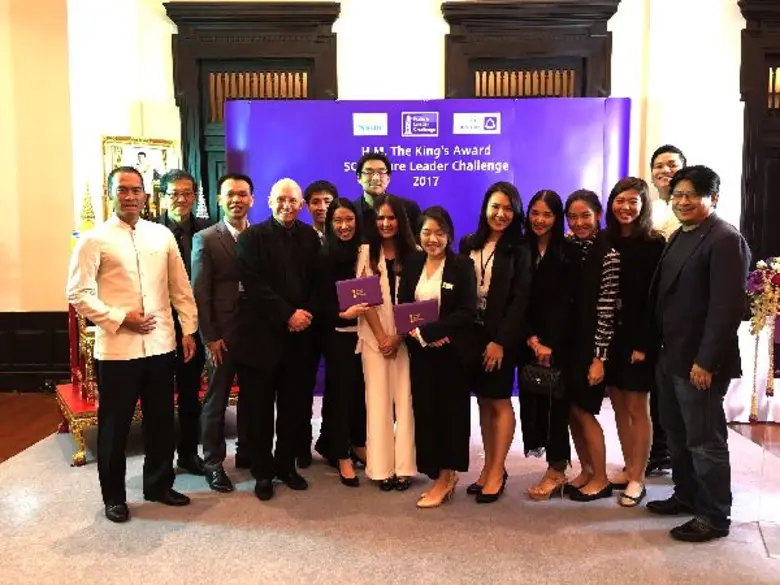 คณาจารย์ สถาบันบัณฑิตบริหารธุรกิจ ศศินทร์...