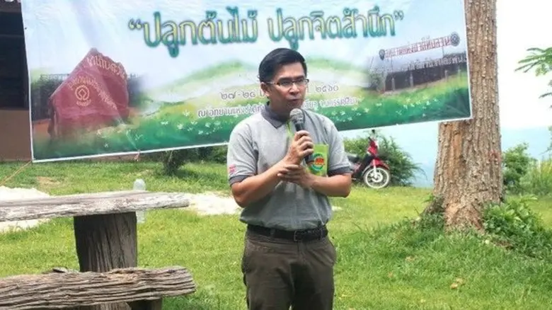 ราชภัฏโคราช จับมือ 2 หน่วยงานรัฐ ปลูกป่าร่วมอนุรักษ์ทรัพยากรธรรมชาติ