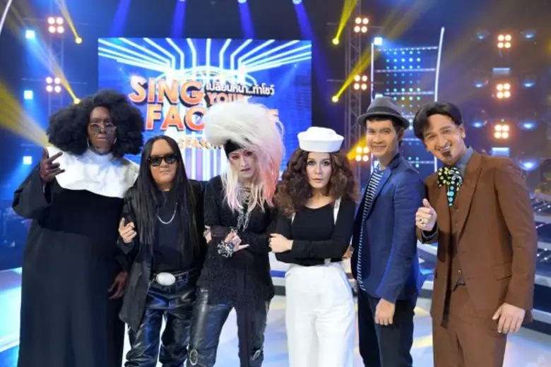 ปลุกชีพนักร้องในตำนานอีกครั้ง!!! กับรายการ "เปลี่ยน...