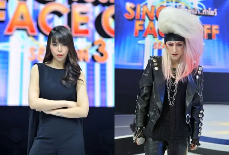 ทีวีไกด์: รายการ "เปลี่ยนหน้า...ท้าโชว์ SING YOUR FACE OFF ซีซั่น 3" “ซานิ-นิภาภรณ์” และ “ชิน-ชินวุฒ” ชุบชีวิตราชานักร้องในตำนาน กลับมาเรียกเสียงกรี๊ด!!!