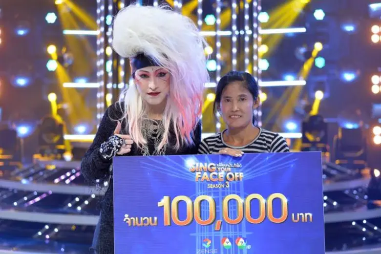 ทีวีไกด์: รายการ "เปลี่ยนหน้า...ท้าโชว์ SING YOUR FACE OFF ซีซั่น 3" “ซานิ-นิภาภรณ์” และ “ชิน-ชินวุฒ” ชุบชีวิตราชานักร้องในตำนาน กลับมาเรียกเสียงกรี๊ด!!!