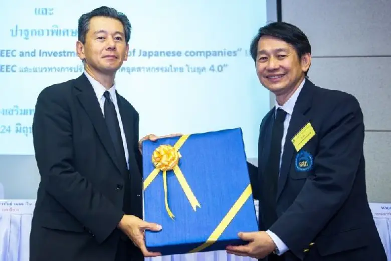 สมาคมส่งเสริมเทคโนโลยี (ไทย-ญี่ปุ่น) หรือ...