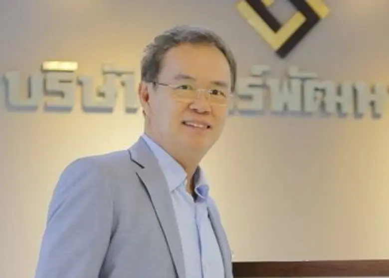 โฟร์พัฒนา กระหน่ำแคมเปญ "มอบสิ่งดีที่สุด Plus " จัดงาน FOURPATTANA Golden Time