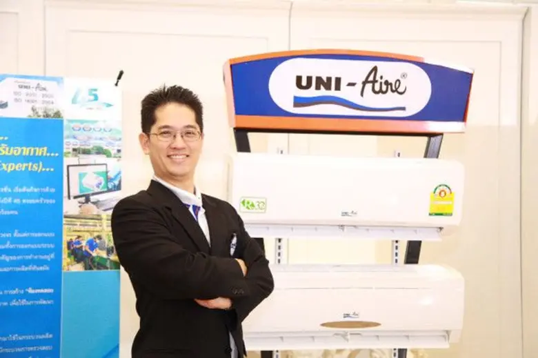 หลังจากนำร่องกิจกรรมเพื่อสังคม ในวาระก้าว...