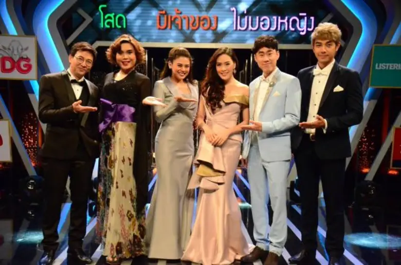 "รู้ไหมใครโสด" วันอาทิตย์ที่ 9 ก.ค. นี้ ท...