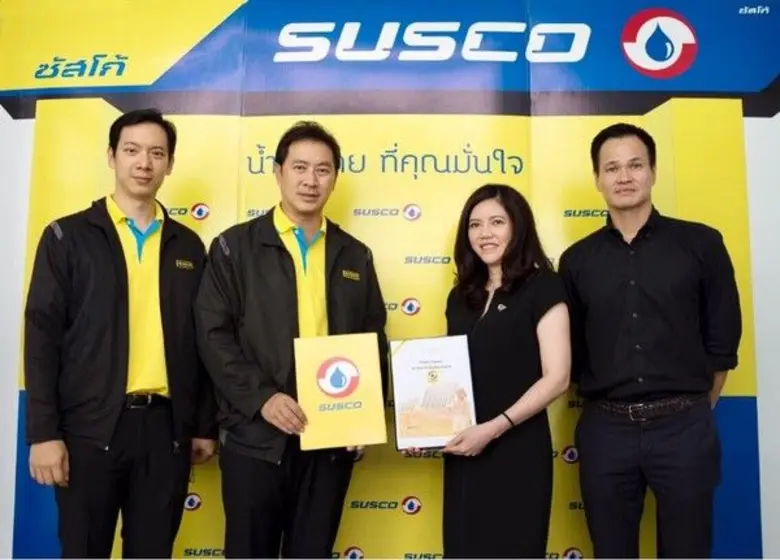 นางสาวประภารัตน์ ตังควัฒนา ประธานเจ้าหน้า...