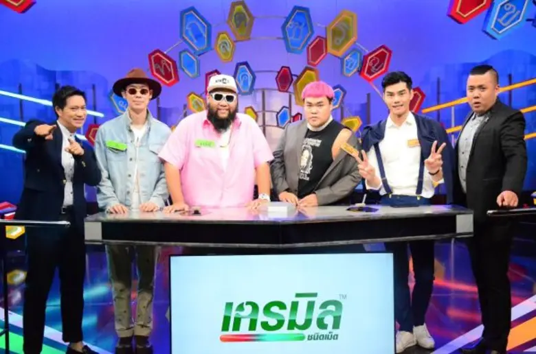 "อักษรล่าแสน The Alphabet Thailand" เสาร์...