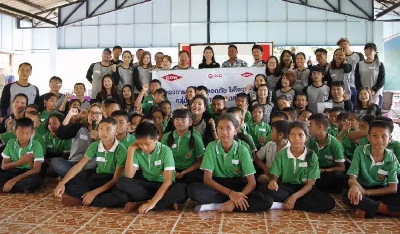 ดาว ประเทศไทย ปลูกฝังจิตสำนึกด้านความปลอดภัยให้เยาวชน