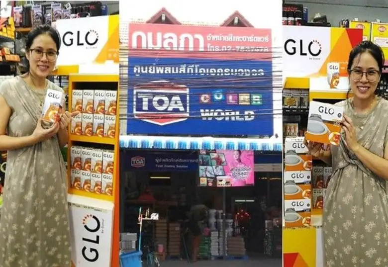 กันกุล แอลอีดี ไลท์ติ้ง ผู้ผลิตหลอดไฟ LED...