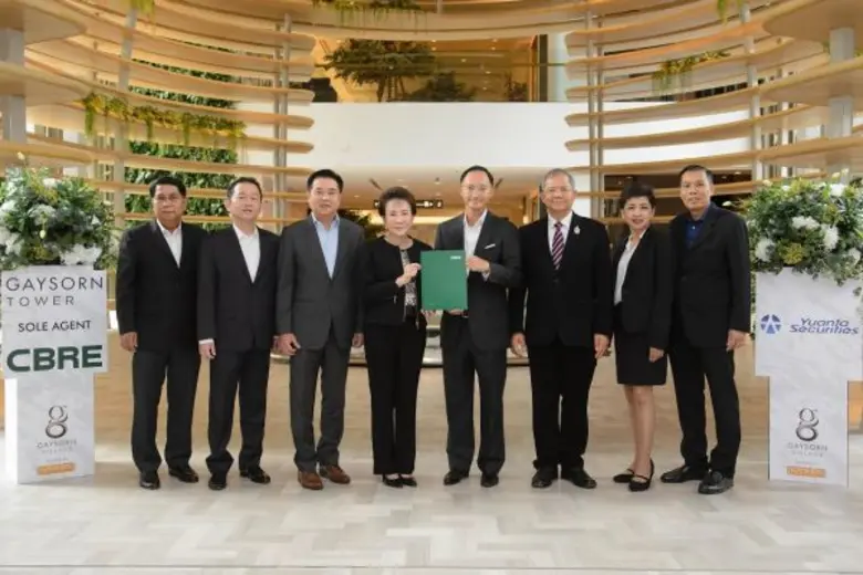 นายฟ้าฟื้น เต็มบุญเกียรติ (ที่4จากขวา) กร...