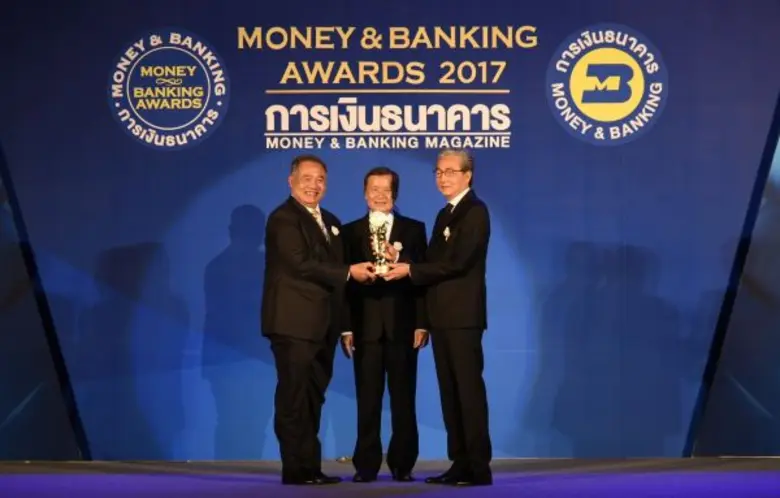 นายมนตรี ศรไพศาล ประธานเจ้าหน้าที่บริหาร ...