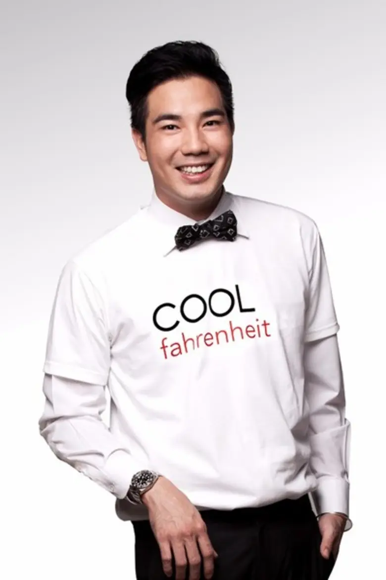 คูลเจไปป์ สายเปย์! จัดชุดใหญ่ให้แบบใจถึง