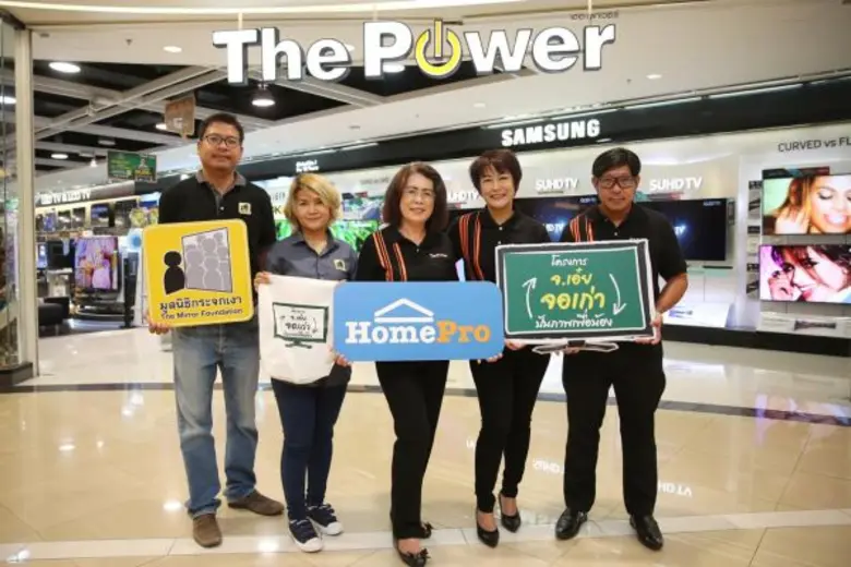 นางสาวศิริวรรณ เปี่ยมเศรษฐสิน ผู้ช่วยกรรม...