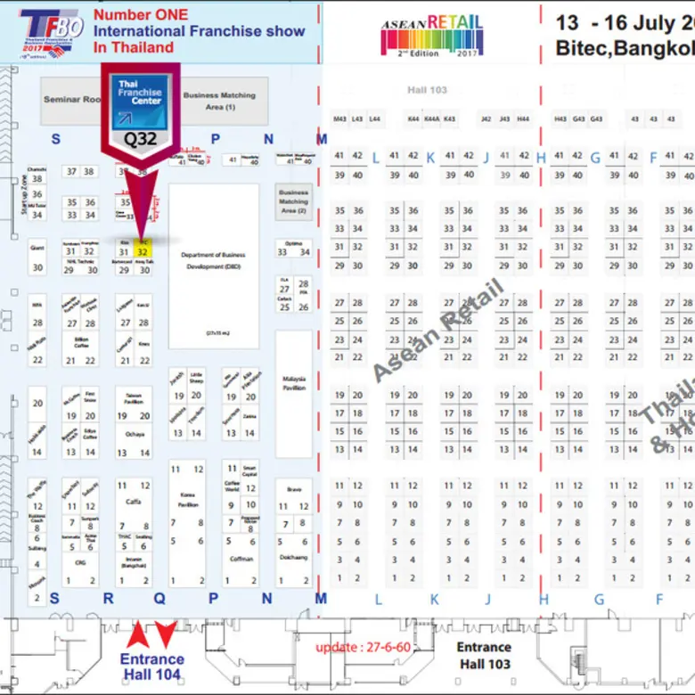 ThaiFranchiseCenter.com เว็บไซต์รวบรวมธุรกิจแฟรนไชส...