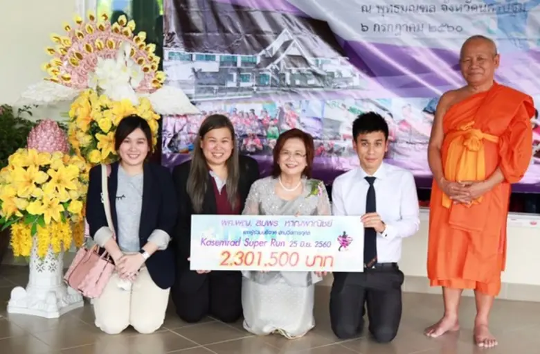 ผศ.พ.ญ.สมพร หาญพาณิชย์ รองประธานเจ้าหน้าท...