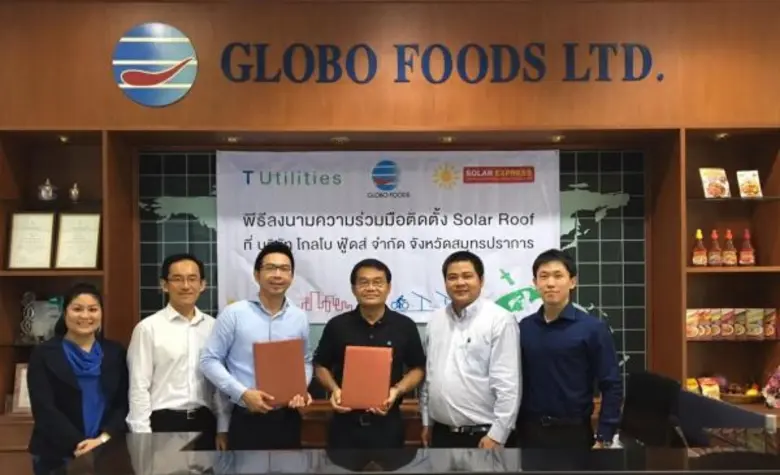 คุณเกรียงไกร เพียรวิทยาสกุล (คนที่ 3 จากซ...