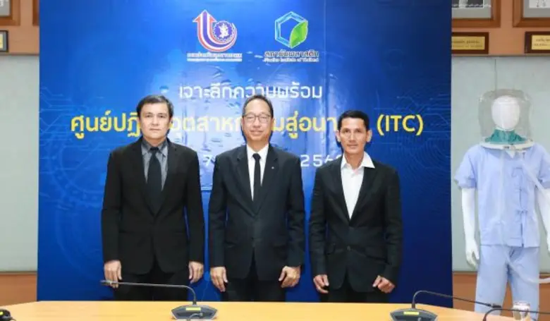 · กสอ.โชว์นวัตกรรม "OXYGEN HOOD อุปกรณ์กา...