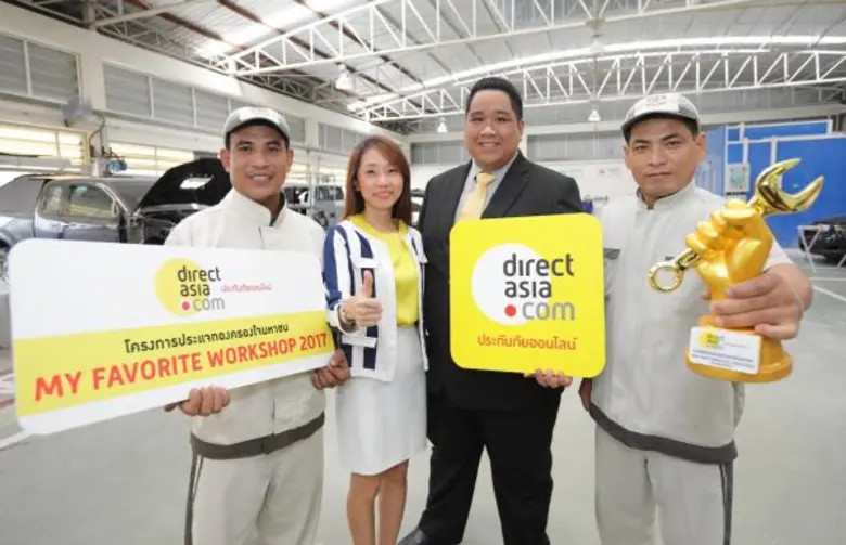 เข้าสู่ครั้งที่ 2 ประจำปี 2560 แล้วสำหรับ...