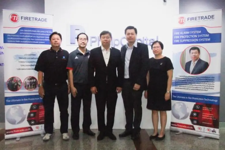 ภาพข่าว: FTE ควง APM เดินสายโรดโชว์ให้ข้อมูลนักวิเคราะห์และเจ้าหน้าที่การตลาด PST