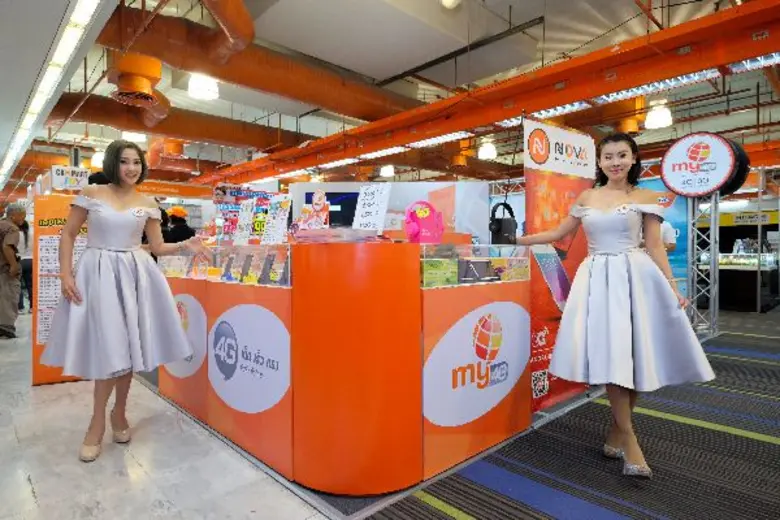 บริษัท กสท โทรคมนาคม จำกัด (มหาชน) หรือ C...