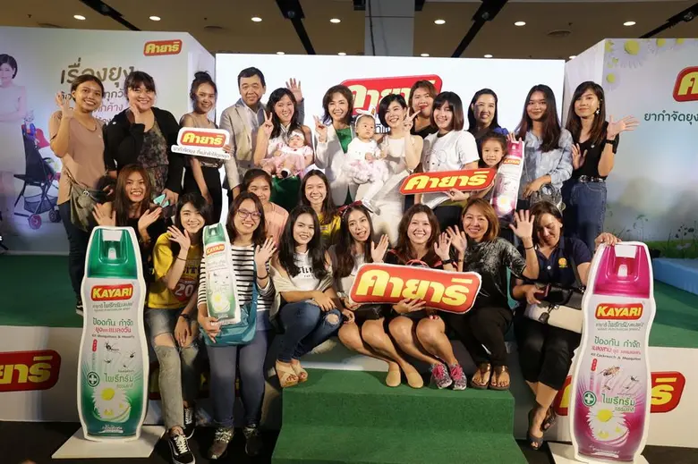 ข่าวซุบซิบ: คายาริ เซอร์ไพรส์วันเกิดเจ๊เปา