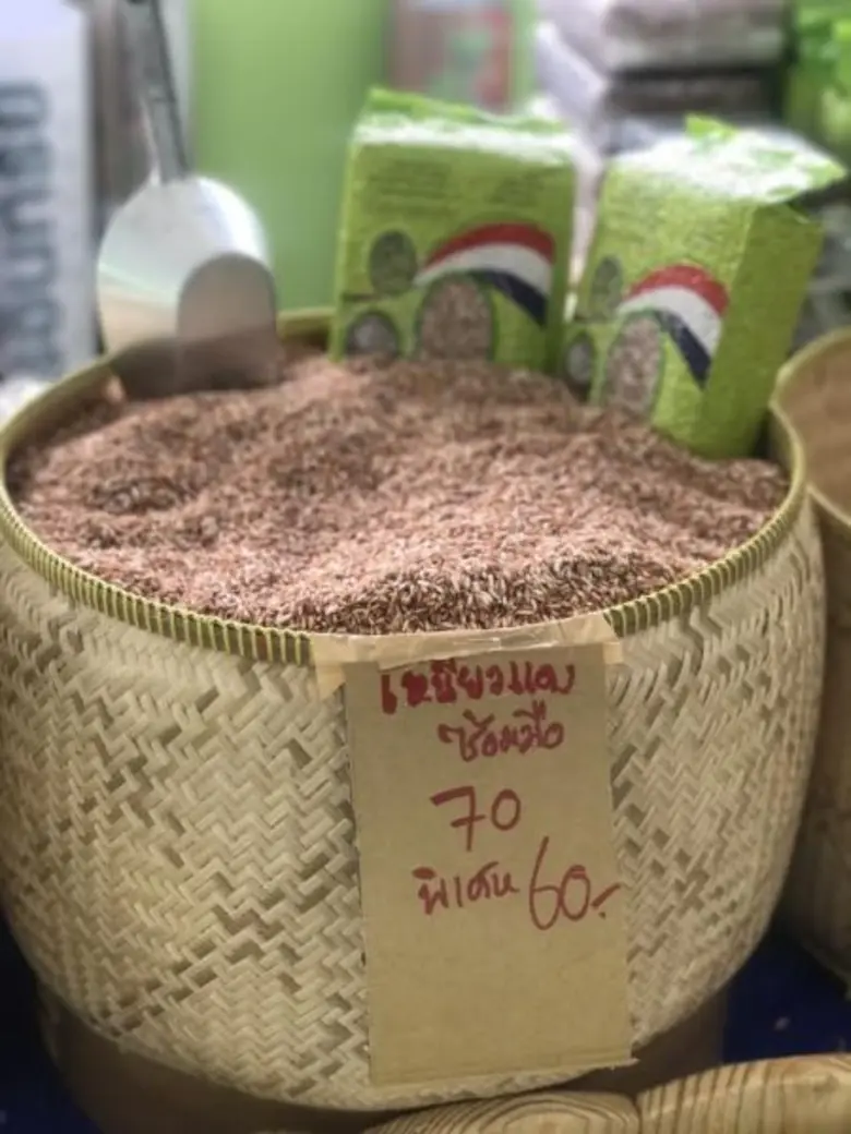 ช้อปเพลิน เดินสบาย ในงาน “ตลาดเกษตรอินทรีย์และสินค้าปลอดภัย” ที่ อ.ต.ก. ได้ของดี ถูกใจสบายกระเป๋า