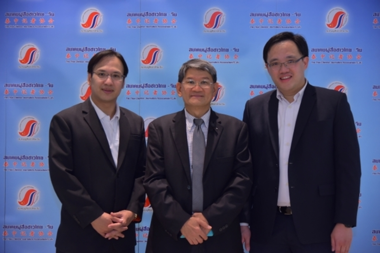 มหาวิทยาลัยธุรกิจบัณฑิตย์ ร่วมกับ สมาคมผู...