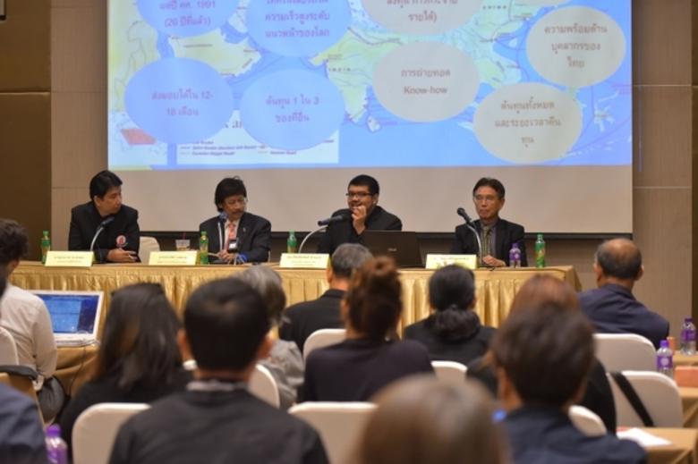 ม.ธุรกิจบัณฑิตย์ จัดเสวนาหัวข้อ “รถไฟความเร็วสูงไทย-จีน : ประโยชน์ร่วม ที่ต้องเร่งผลักดัน”