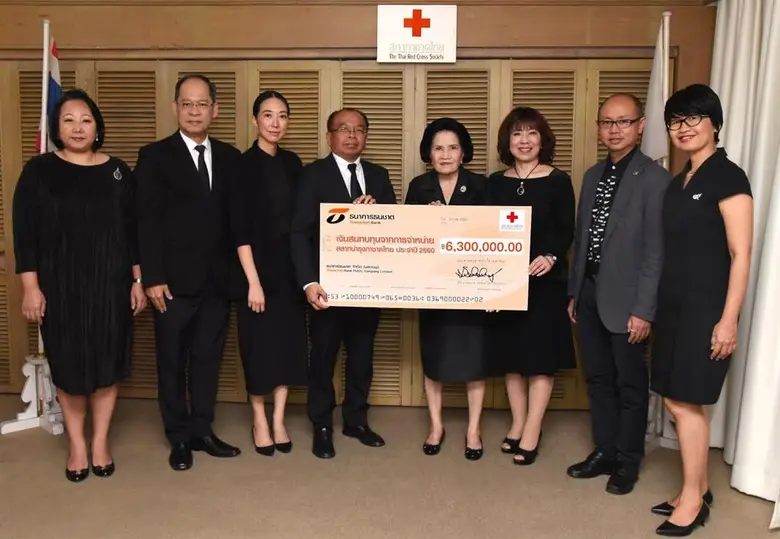 นายเกรียงไกร ภูริวิทย์วัฒนา (ที่ 4 จากซ้า...