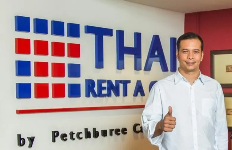 บริษัท ไทยเร้นท์อะคาร์ คอร์ปอเรชั่น จำกัด...