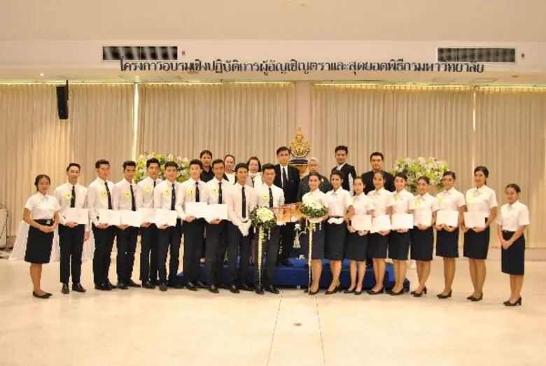 นศ. นาฏดุริยางคศิลป์ คว้าผู้อัญเชิญตรามหาวิทยาลัย มทร.ธัญบุรี