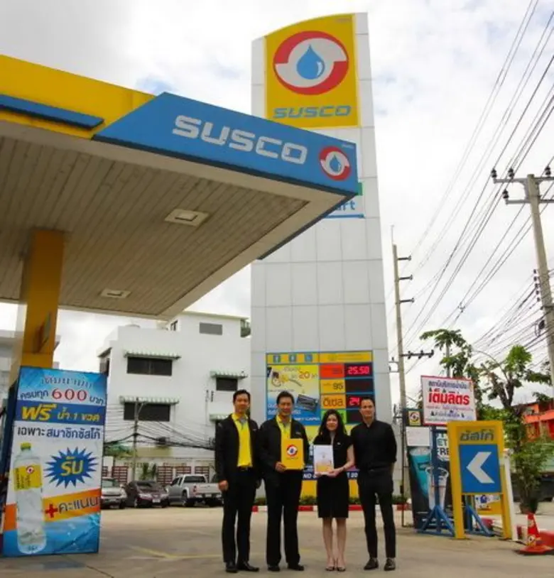 นายภิมุข สิมะโรจน์ ประธานกรรมการบริหาร (ท...