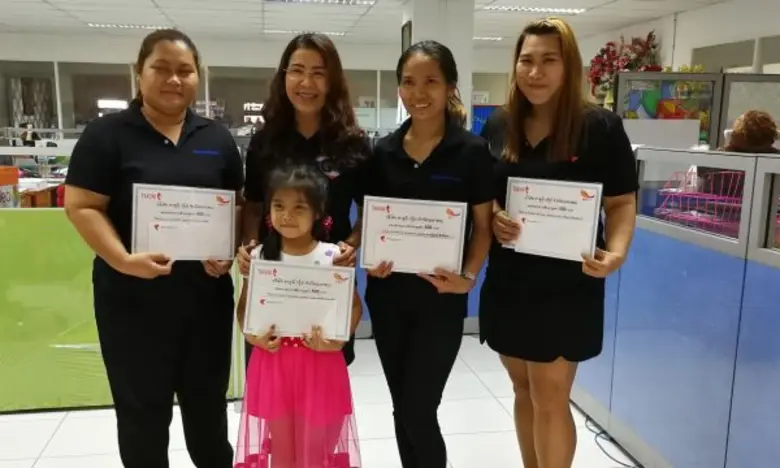 บริษัท ทาคูนิกรุ๊ป จำกัด (มหาชน) หรือ TAK...