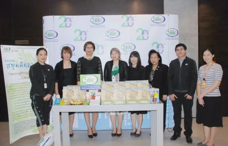 นางวสุกานต์ วิศาลสวัสดิ์ กรรมการและผู้จัด...