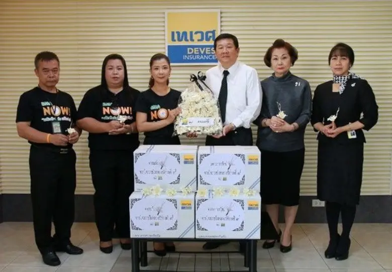 บริษัท เทเวศประกันภัย จำกัด (มหาชน) นำโดย...