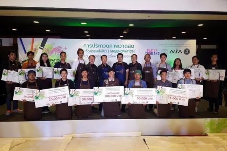 ดร.พันธุ์อาจ ชัยรัตน์ ผู้อำนวยการสำนักงาน...