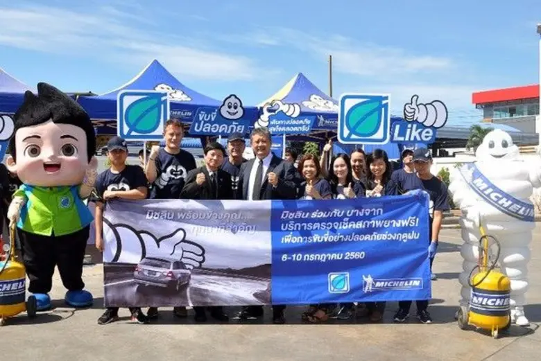 มิชลินจับมือบางจากฯ พร้อมใจร่วมเคียงข้างท...
