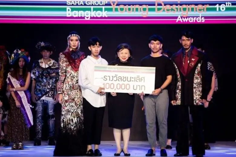 ดร. ศิรินา โชควัฒนา ปวโรฬารวิทยา พร้อมคณะ...