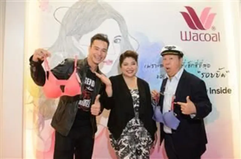 งานสหกรุ๊ปปีนี้แฟชั่นโชว์ของวาโก้ดูจะคึกค...