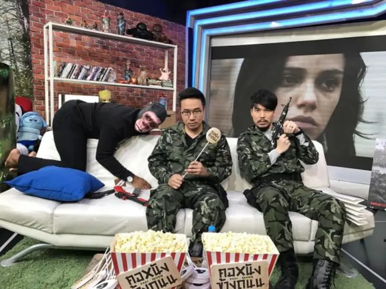 รายการ "คอหนังข้างถนน" สัปดาห์นี้ ก็อตซิป...