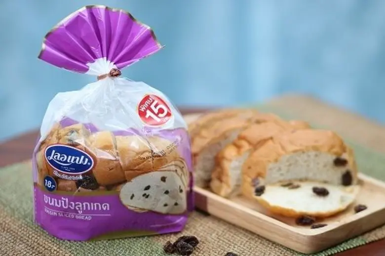 บริษัทซีพีแรมจำกัด (ลาดกระบัง) ผู้ผลิตเบเ...