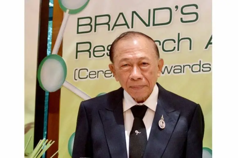 โครงการ "แบรนด์ เฮลธ์ รีเสิร์ซ อวอร์ด 201...