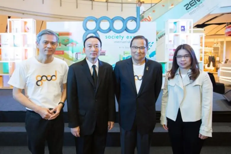 คุณชาญชัย พันธุ์โสภา (ที่ 2 จากซ้าย) กรรม...