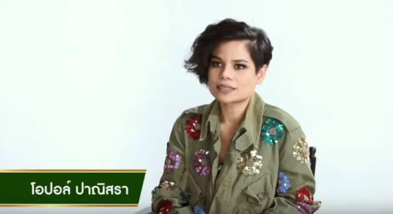 ถือเป็นครั้งแรกที่ 3 สถาบันการแพทย์ จาก 3...