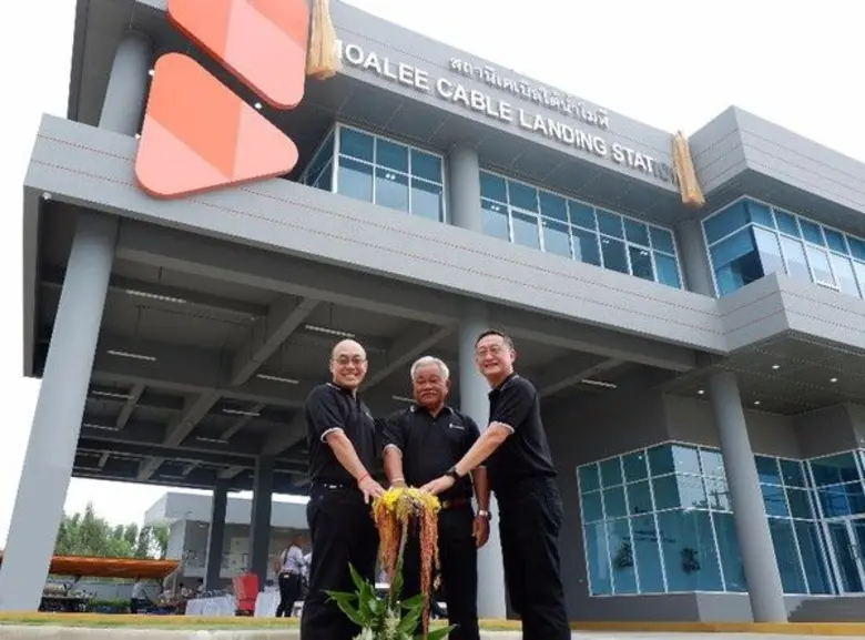 วุฒิพงษ์ โมฬีชาติ ประธานกรรมการ กรัณย์พล ...