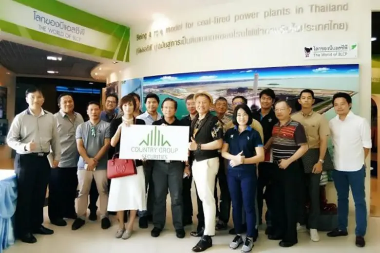 บริษัทหลักทรัพย์คันทรี่ กรุ๊ป จำกัด (มหาช...